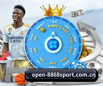 m.open-8868sport.com.cn APP